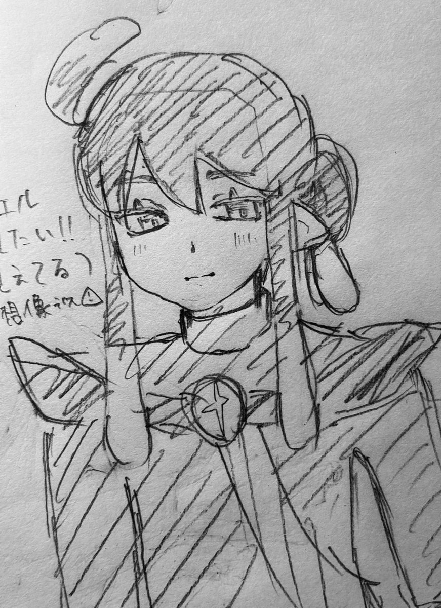 Samesan28dr's tweet image. 大人になったエル君+お耳見えるif

 #ドラえもん #エル #if