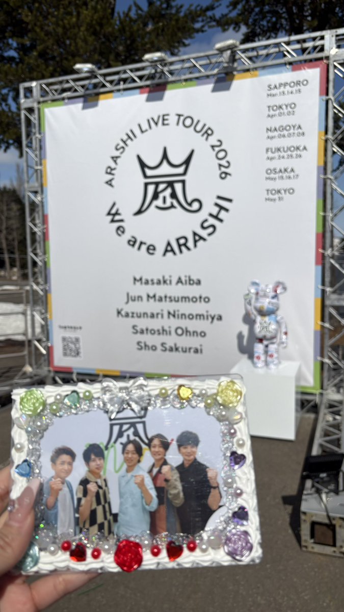 ほ❤︎ tweet media