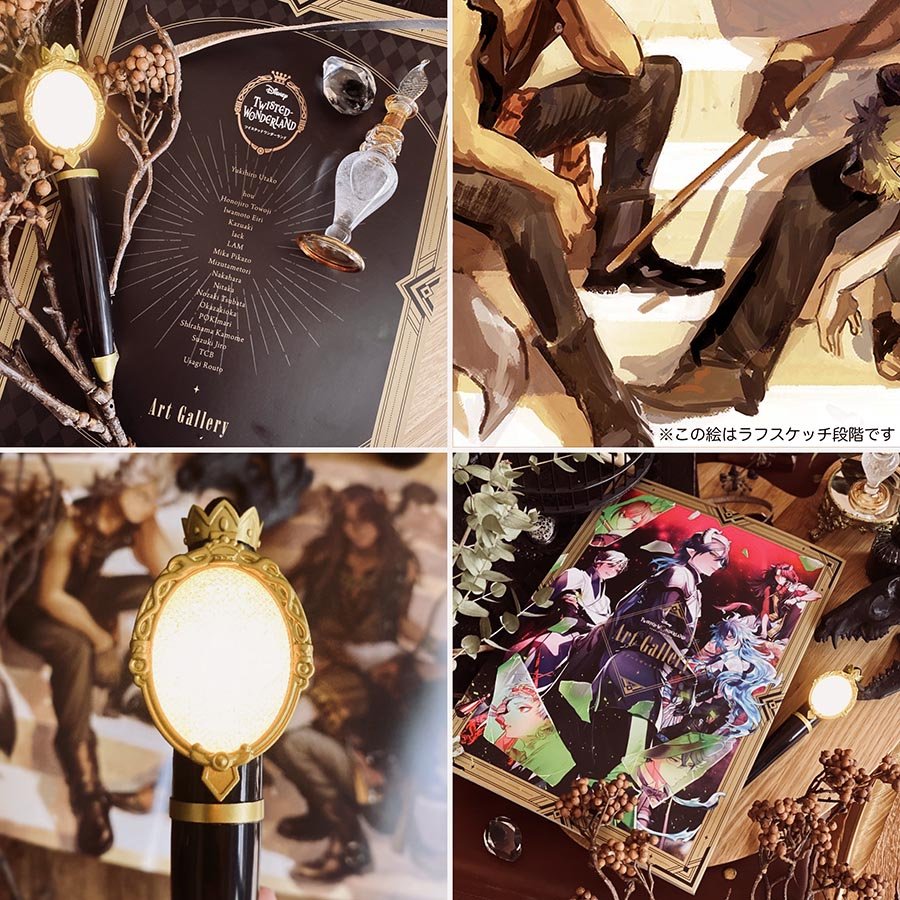 erin leorookie tweet media