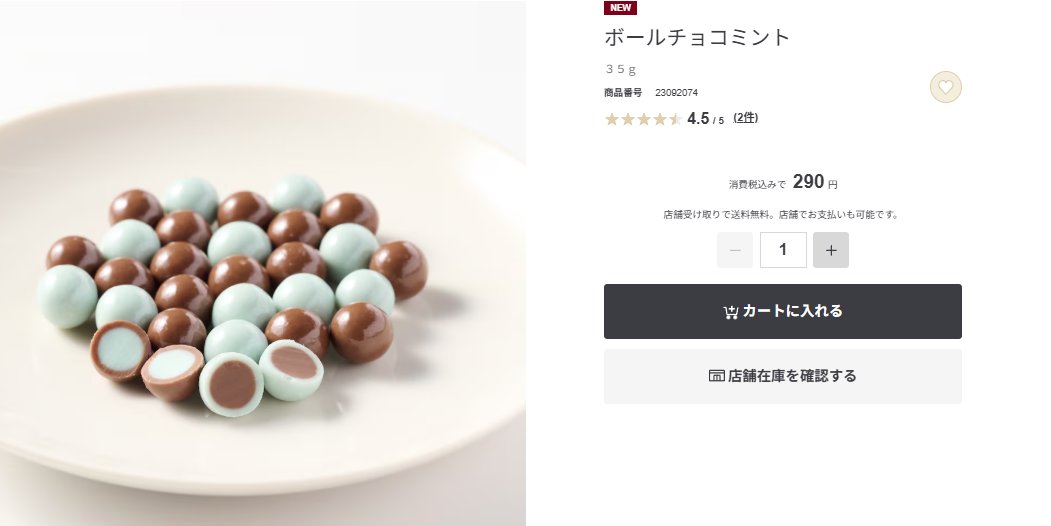 ぬんとりあ🥕 tweet media