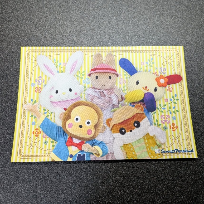 Large🐇🌈 tweet media