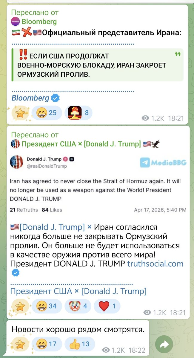 И не поспоришь
