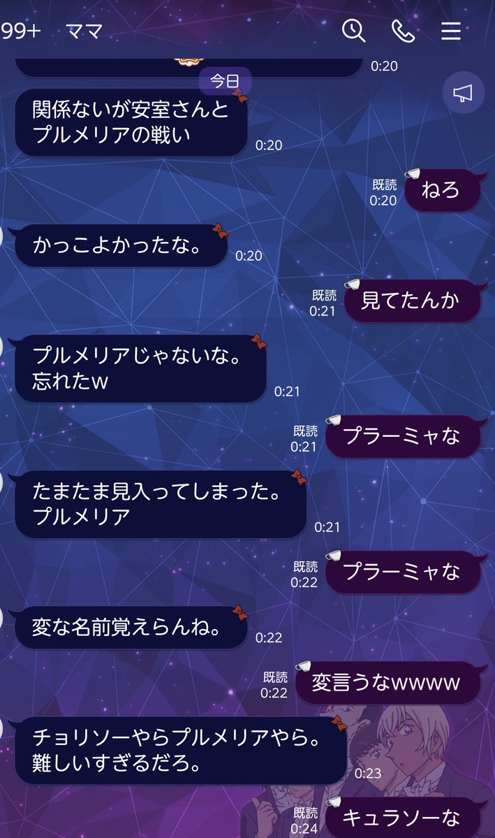 ちかみつ tweet media