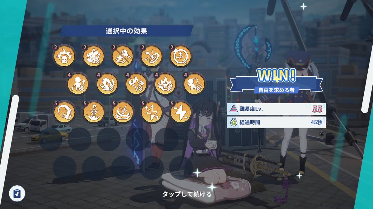 nya5150 neko3🍊 tweet media