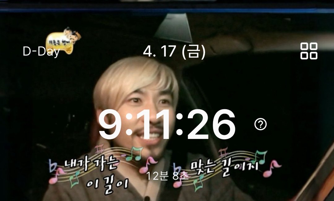 포스 tweet media