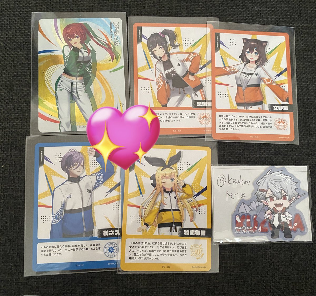 ゆ@取引垢(通知不良) tweet media