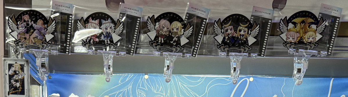 さめ🥕@国内S全通 tweet media