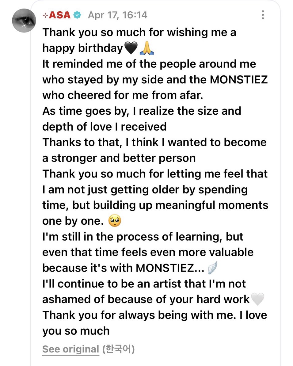 𝒷𝓁𝓊𝑒𝓎𓆩𓂆𓆪 | ᴄʜᴏᴏᴍ tweet media