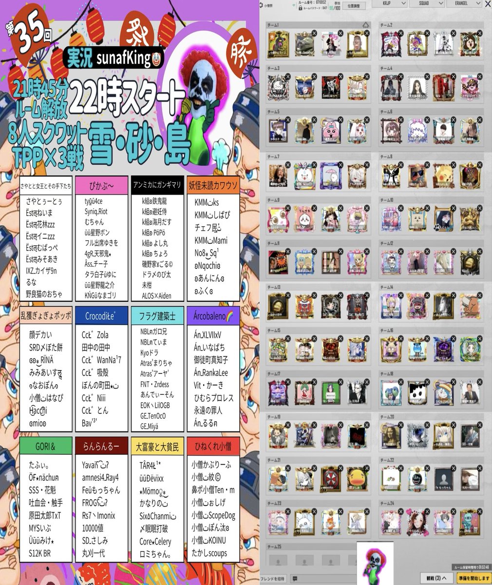 ひねくれたかぶりーふ👨‍🌾 tweet media