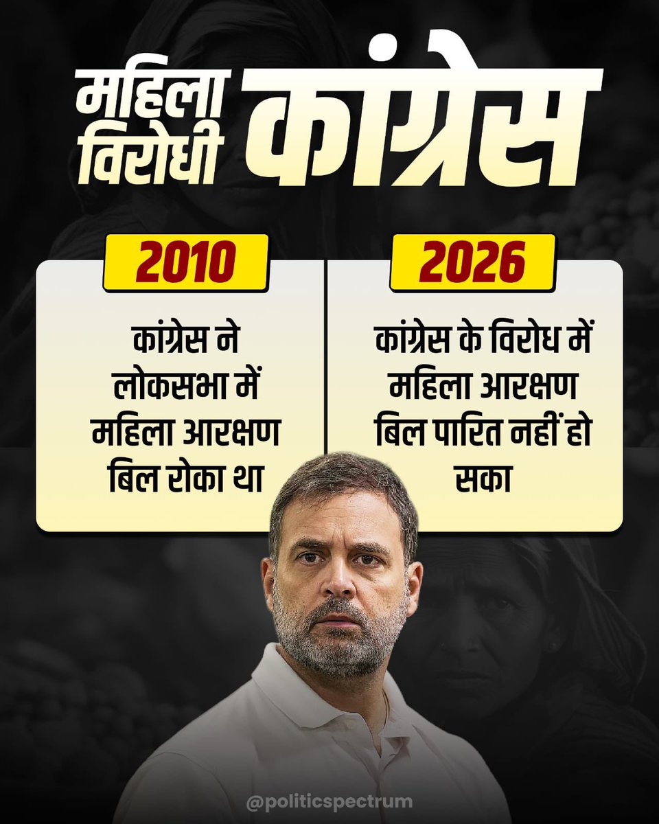 Sagar Kumar “Sudarshan News” tweet media