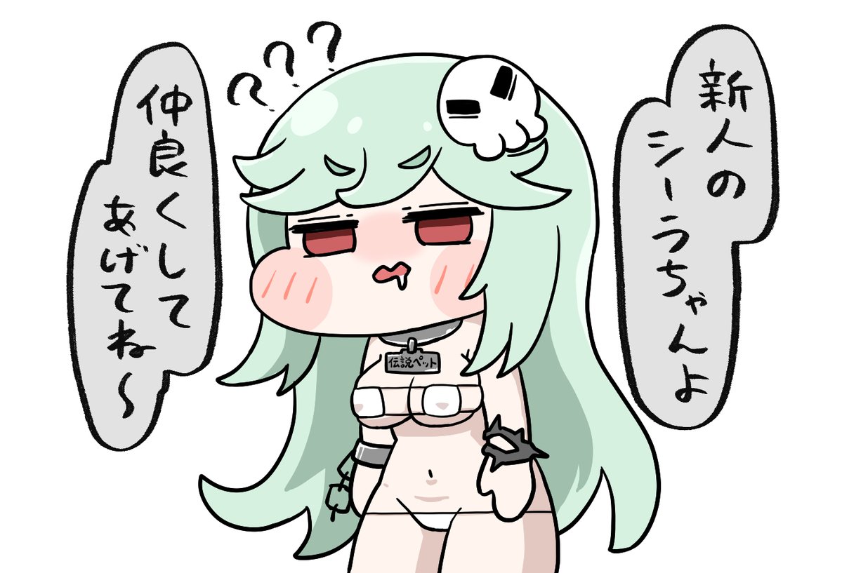 一般邪悪星人 tweet media