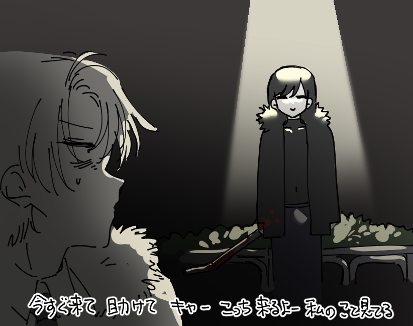 旨味まづ tweet media