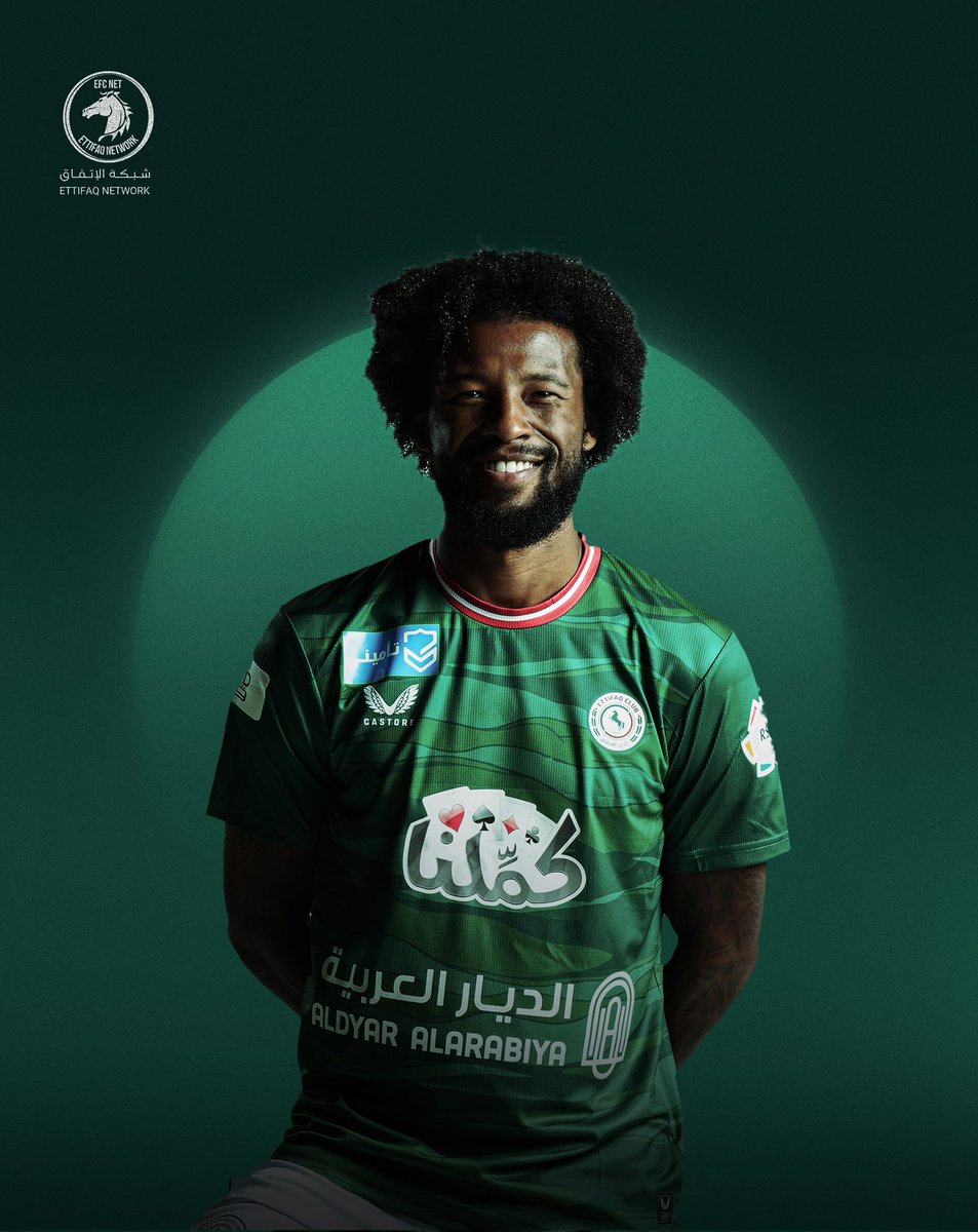 شبكة الاتفاق | ETTIFAQ NETWORK tweet media