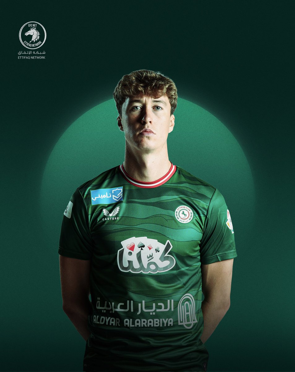 شبكة الاتفاق | ETTIFAQ NETWORK tweet media