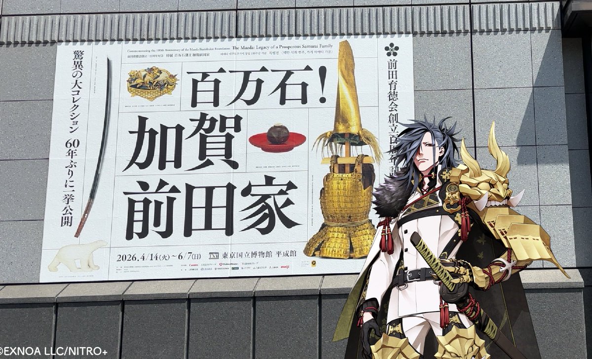 佐知@💕頑張ってます💕 tweet media