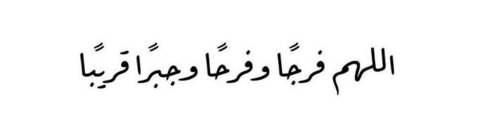 amal tweet media