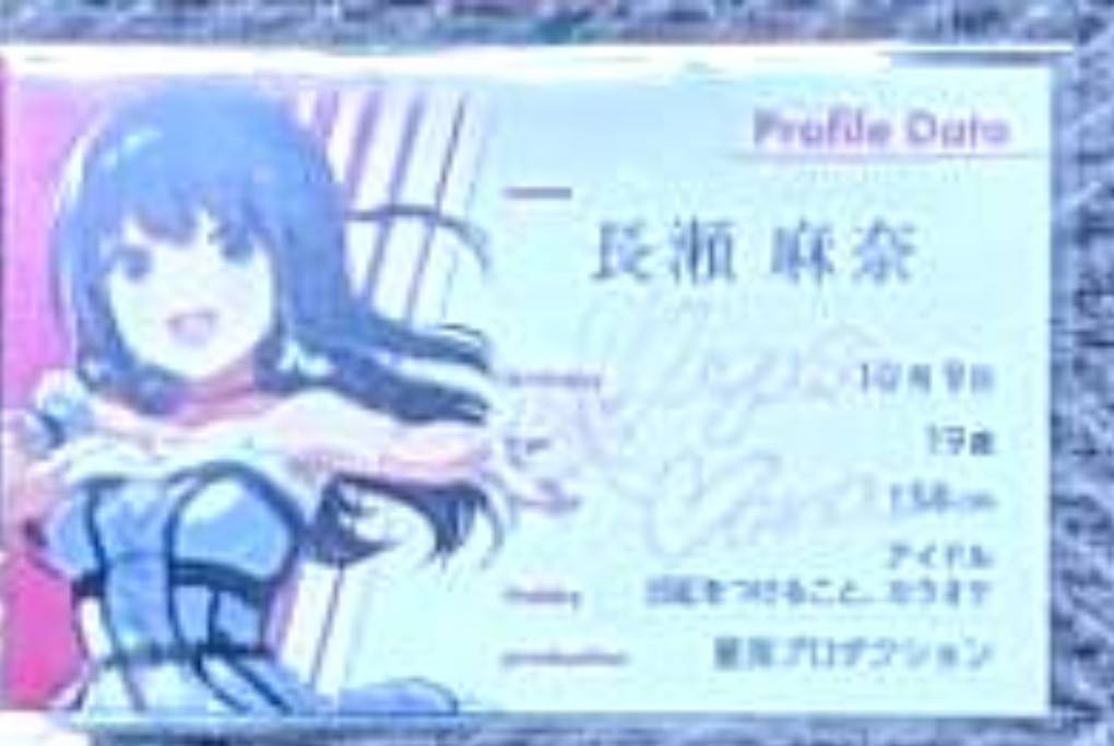シャル tweet media