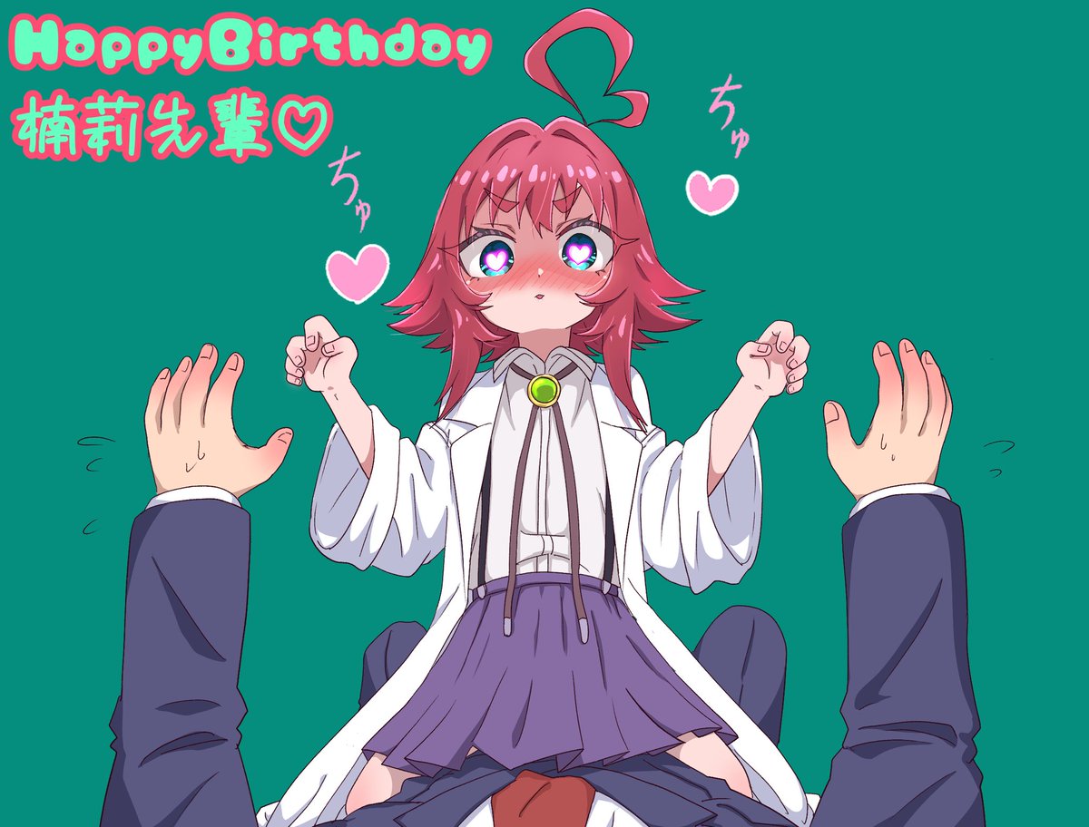 アニメ人オノガ tweet media