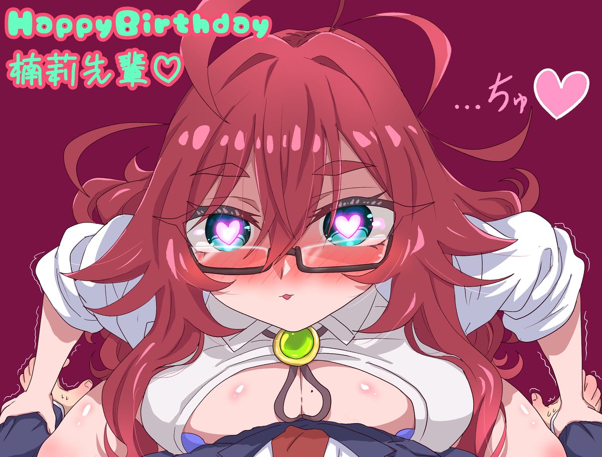 アニメ人オノガ tweet media