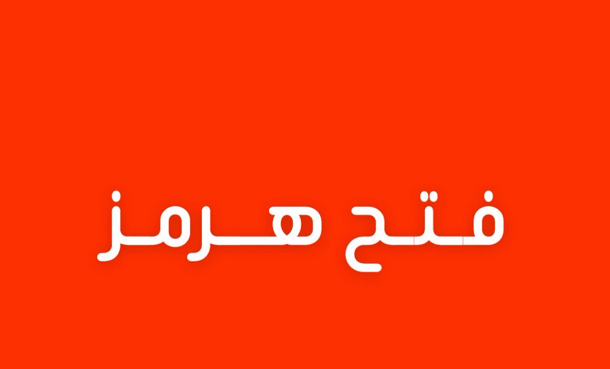 مالك الروقي tweet media