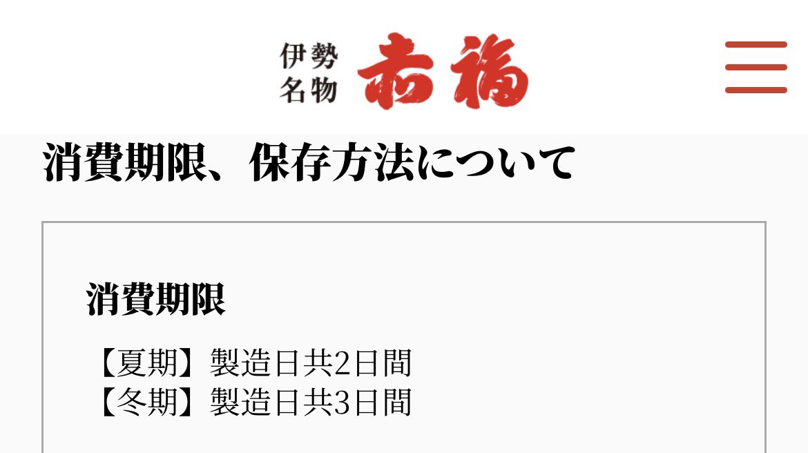 ʐ ⌇む tweet media