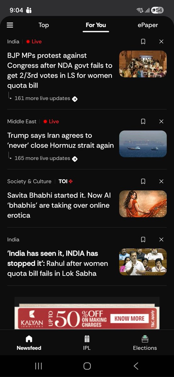 Vishal17Agarwal's tweet image. @TOIDelhi In India, "Bhabhi" is a deeply respected word, held equal to "Mother." Yet your TOI headline slings derogatory remarks at this sacred term. Shame on you! #TOI  #RespectBhabhi