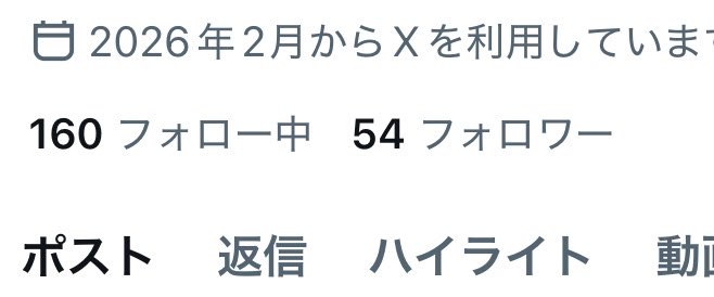 🥛おかるしうむ🥛‘//, tweet media