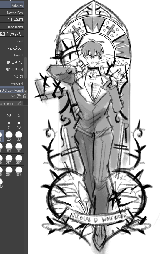 dlt l8r been drafting standees and might change ww's pose bc yknow......