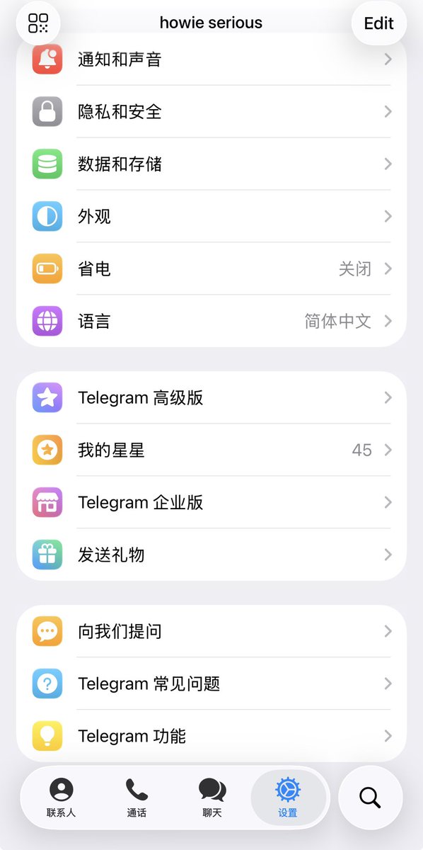 telegram 的语言设置里一直没有简中语言选项。 以为是 telegram 团队的“坚持”（和 claude 至今没有中文语言选项一样 ...