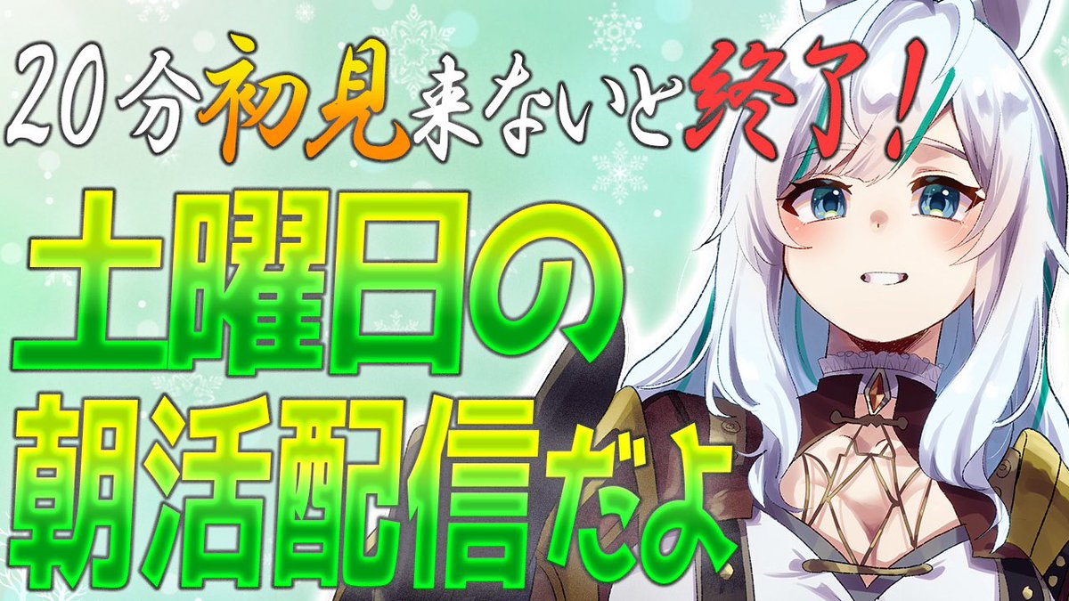 欖式 卯美優 - らんしき うみゆ 🐰🏰新人VTuber・個人勢 tweet media