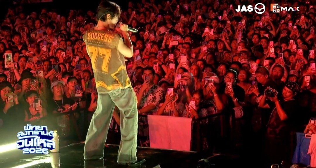 cel 🖤🪐 tweet media