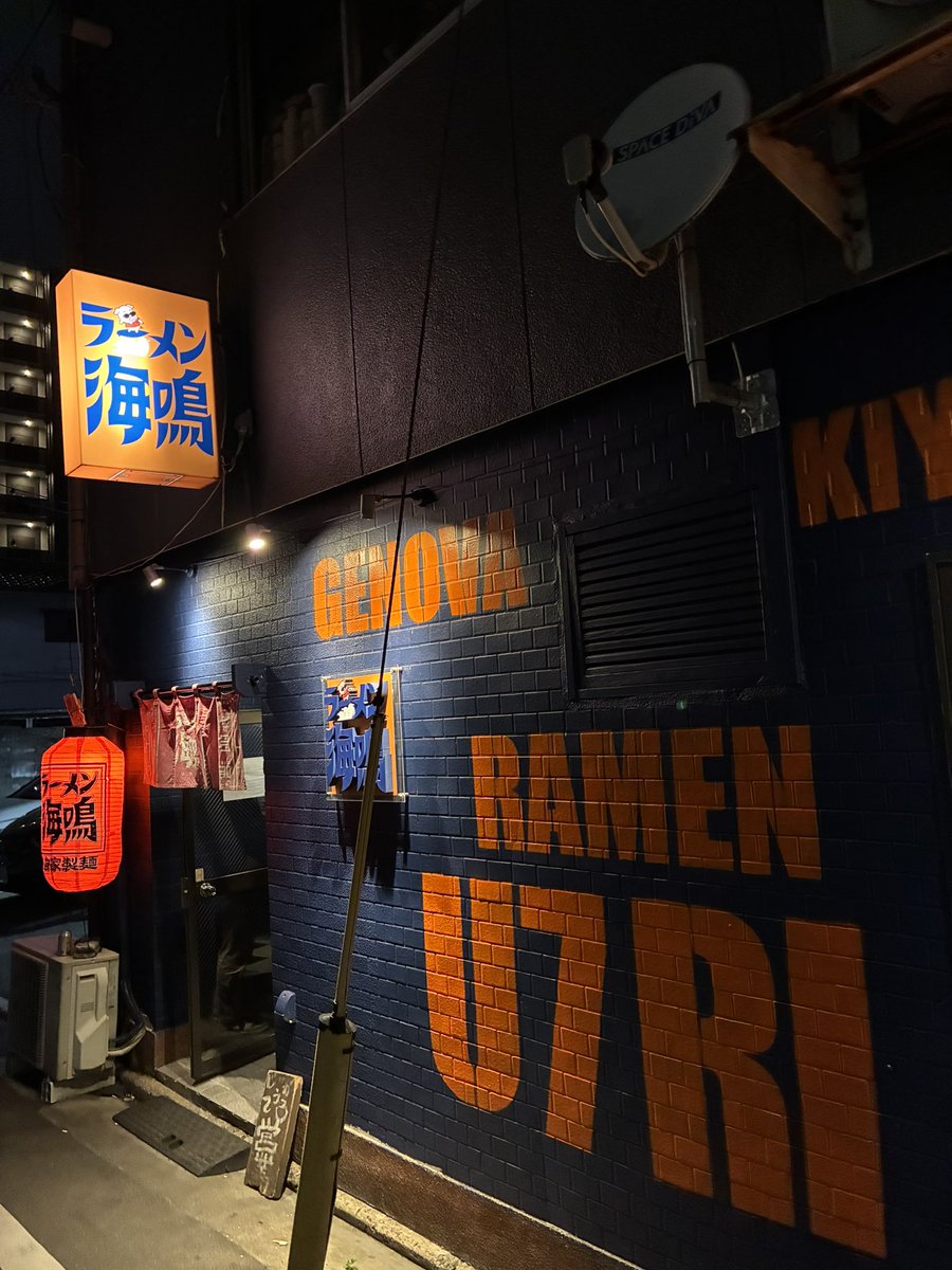 △たか△ tweet media