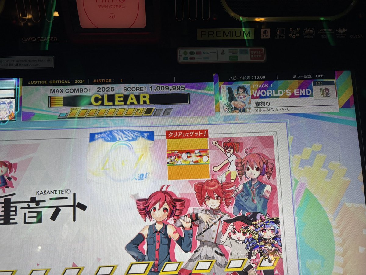 おう