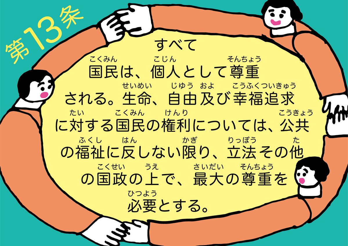 もちたろう tweet media