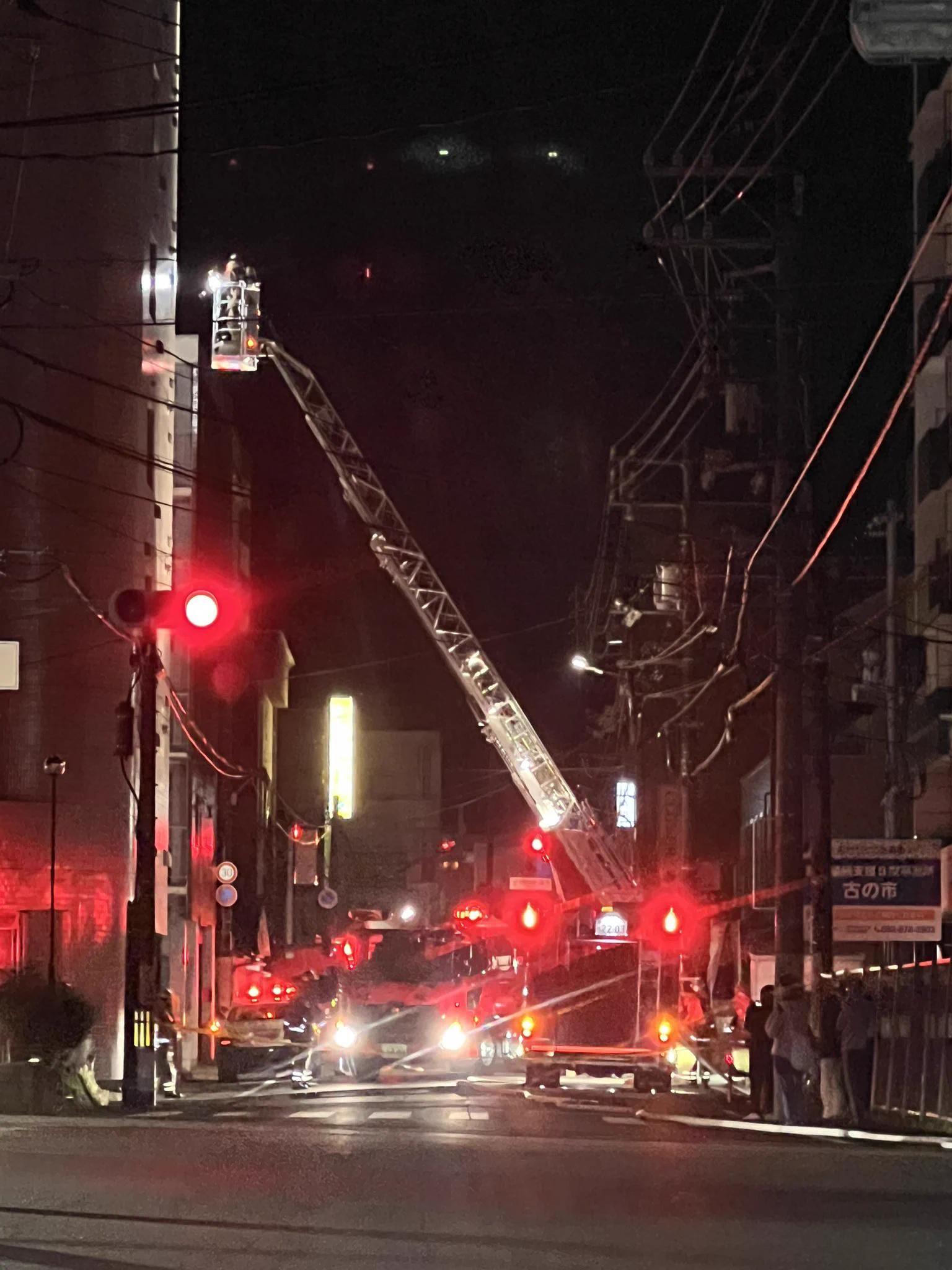 活動歴および当時の関連ビジュアル記録