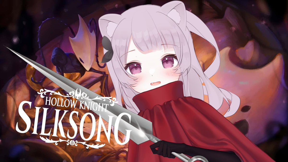 mausleeps's tweet image. /ᐠ˵- ⩊ -˵マ . ∘ ꒰ hollow knight: silksong ꒱

hug all the buggies ;w;
⟡ in 30 mins 🔗 twitch.tv/mausleeps

⋮ #VTuber ⋮ #VTuberUprising ⋮ #MauSighted ⋮