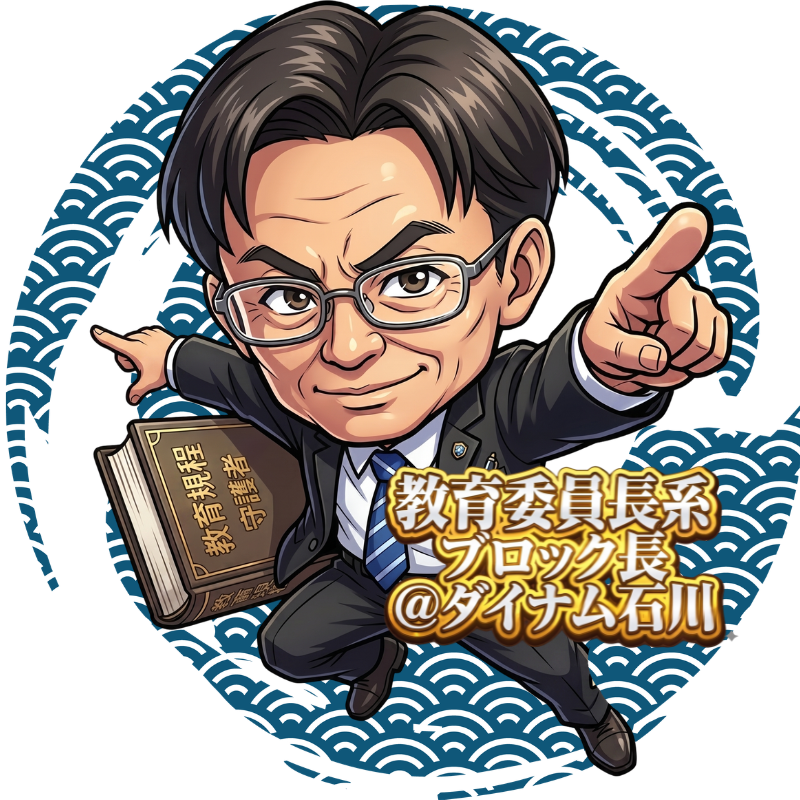 おかぴ@ダイナムペロリ営業部長 tweet media