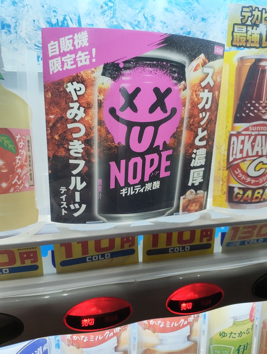 みつき きつね🐾 tweet media