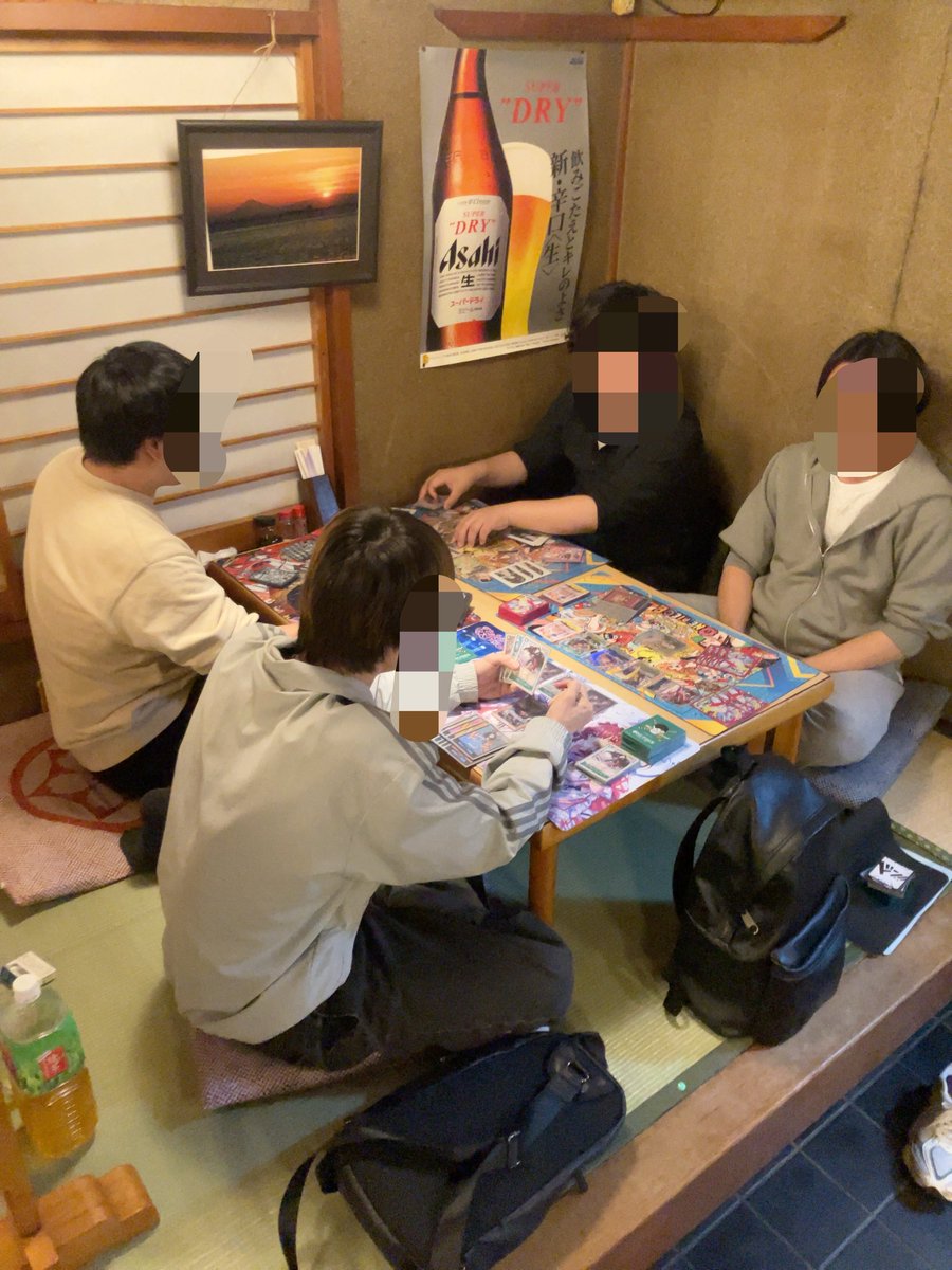 アラタ🌂🖤 tweet media