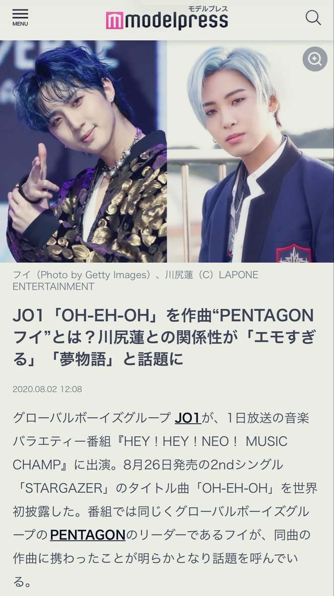 狐𝕁𝔸𝕄🐾𝐑i𝐊𝐎𓃢 tweet media