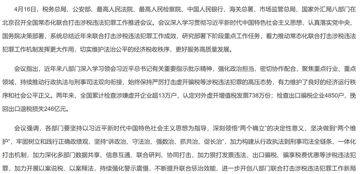 Alex_感知 tweet media