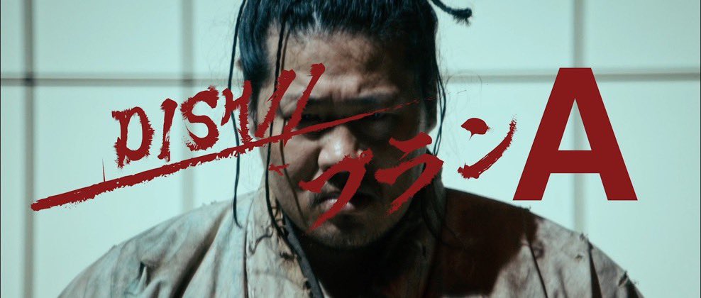 ソニー・ミュージックレコーズ tweet media