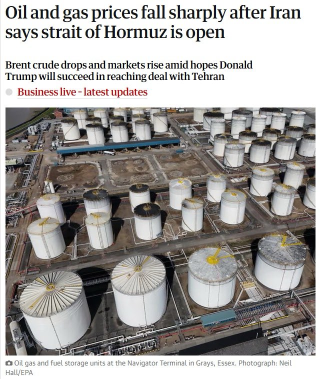 ایران کے آبنائے ہرمز کھولنے کے اعلان کے بعد عالمی منڈی میں تیل کی قیمت تیزی سے گر رہی ہے۔  پیٹرول و ڈیزل کی قیمت فوری بڑھانے والی حکومت پٹرولیم لیوی کا مکمل خاتمہ کرے اور آج ہی پیٹرول کی قیمت 250 روپے فی لیٹر مقرر کی جائے۔ بجلی کی قیمتوں  میں کمی اور لوڈ شیڈنگ کا خاتمہ کیا جائے