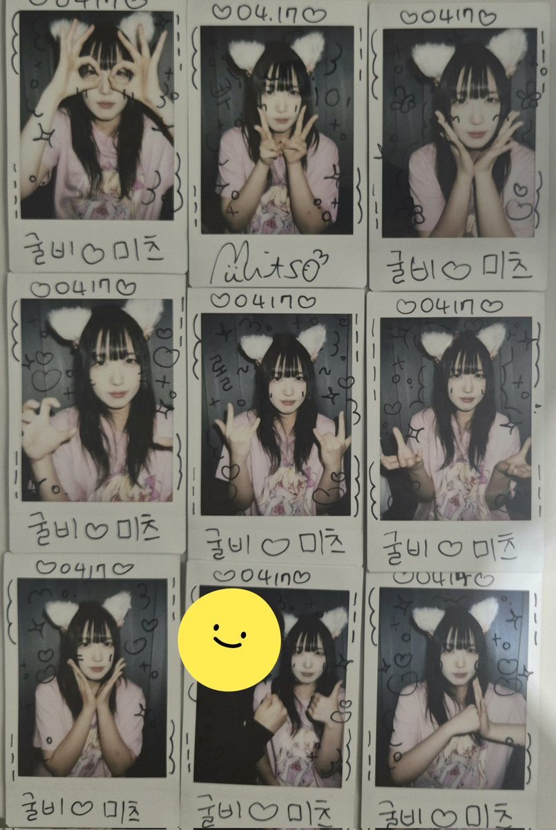 굴비님 tweet media