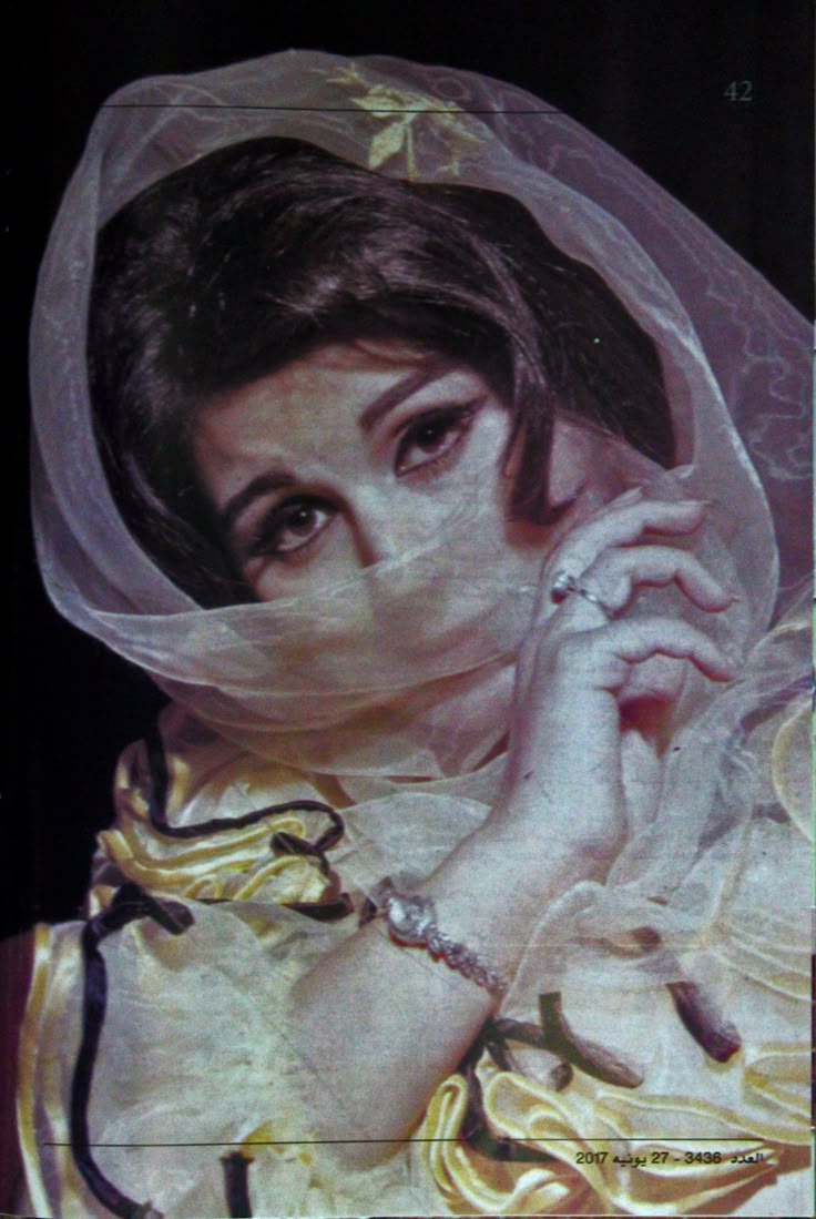 العيون الأجمل في السينما.