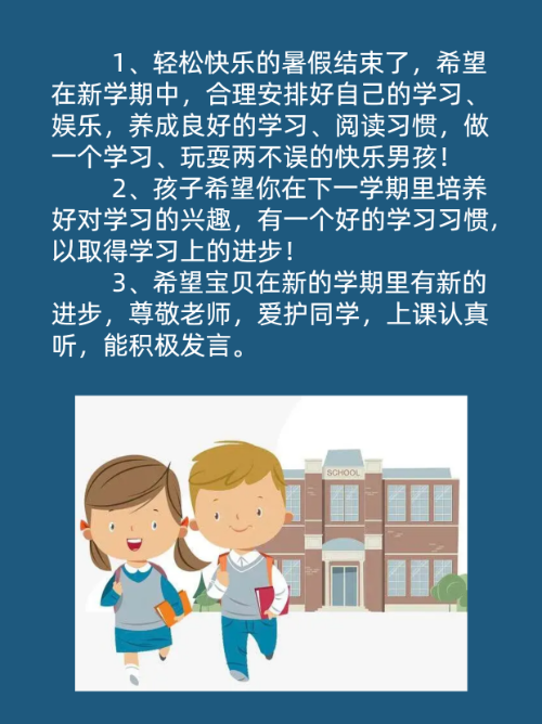 Veviewpv tweet media