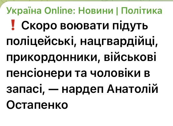 Пан Черешня 🍒 tweet media