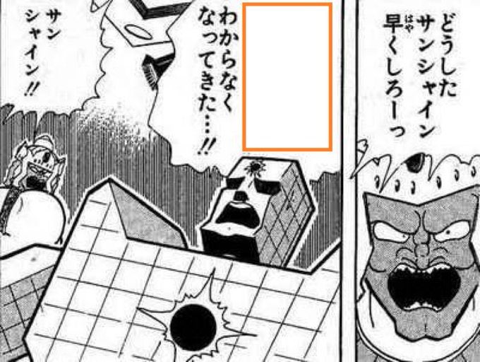 blanknote tweet media