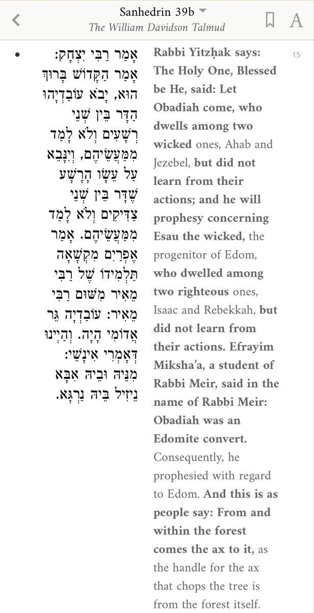 διασποράς tweet media