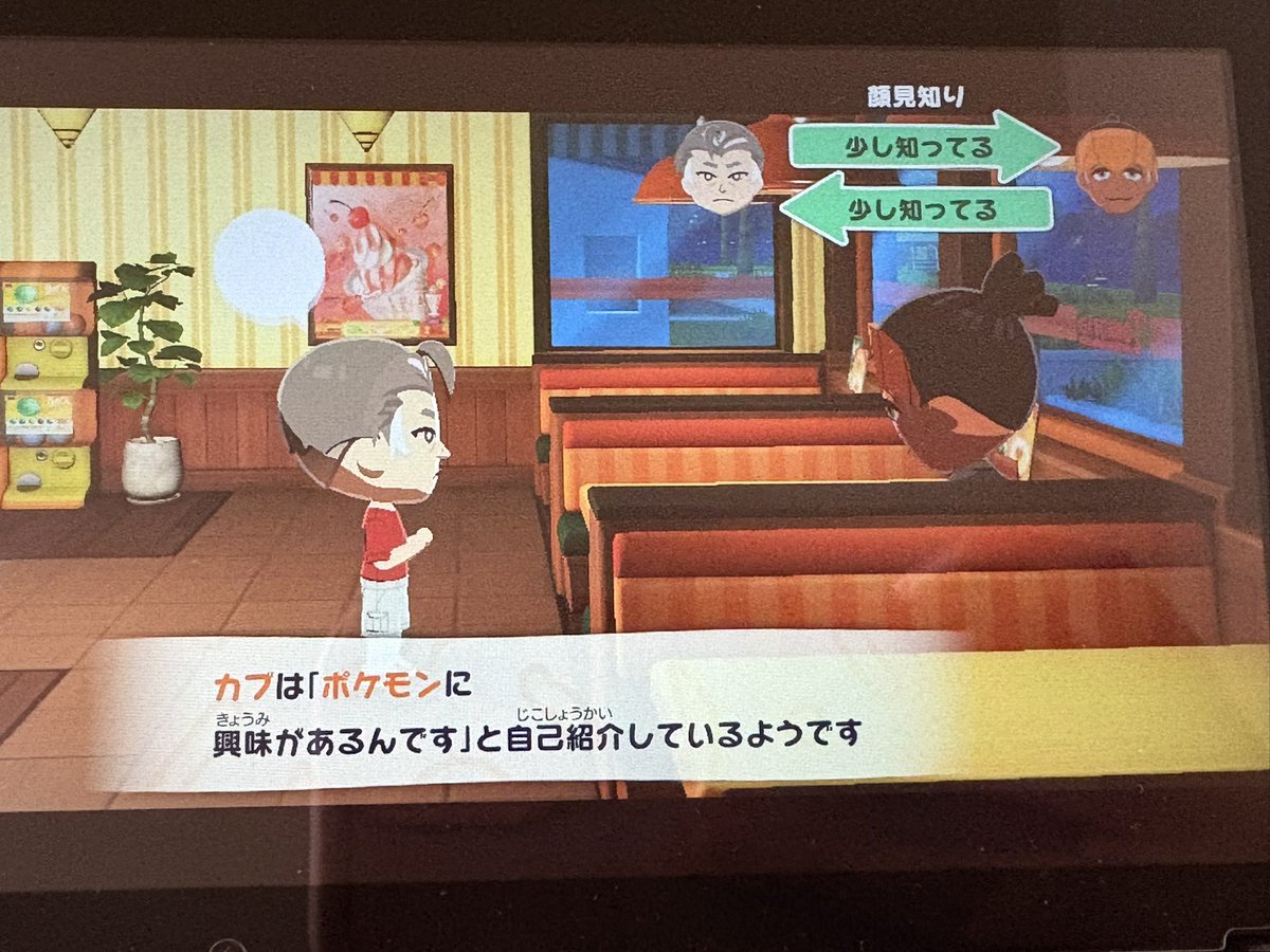 絶対に""ある""╪ バ力ブになって嬉しい🐉🔥